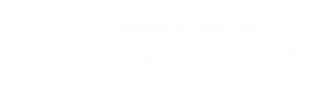 KANAELU.net